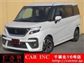 2022 Mitsubishi Mitsubishi Others