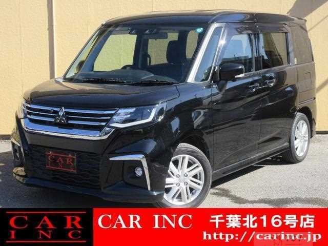 2021 Mitsubishi Mitsubishi Others