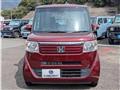 2015 Honda N BOX