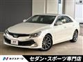 2016 Toyota Mark X
