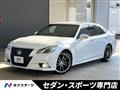 2014 Toyota Crown