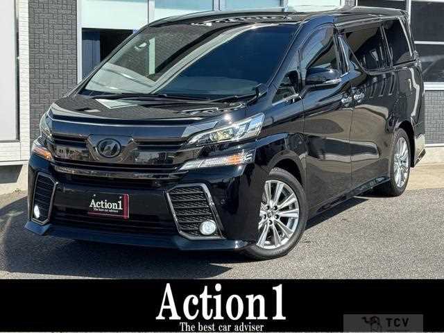 2016 Toyota Vellfire