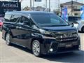 2016 Toyota Vellfire