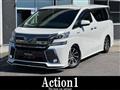 2015 Toyota Vellfire