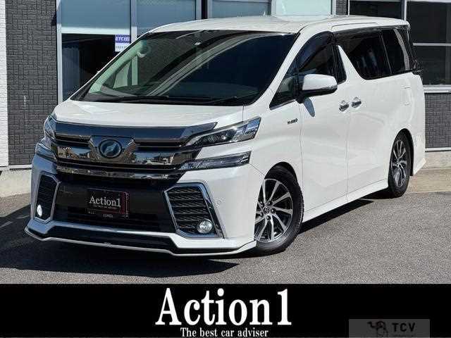2015 Toyota Vellfire