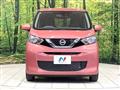 2019 Nissan Nissan Others