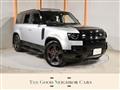 2023 Land Rover Defender