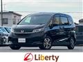 2020 Honda Freed