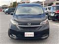 2020 Honda Freed
