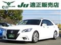 2015 Toyota Crown