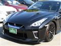 2020 Nissan Nissan GT-R