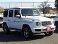 2022 Mercedes-Benz G-Class