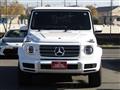 2022 Mercedes-Benz G-Class