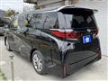 2026 Toyota Alphard Hybrid