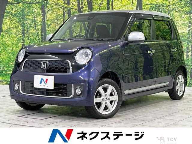 2015 Honda Honda Others