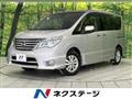 2013 Nissan Serena