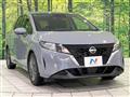 2023 Nissan Note