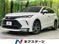2022 Toyota Harrier Hybrid
