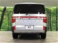 2024 Mitsubishi Delica D5