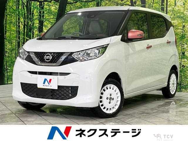 2022 Nissan Nissan Others