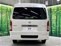 2022 Toyota Hiace Van