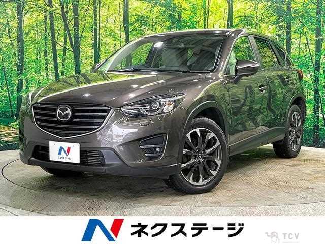2015 Mazda CX-5