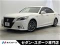 2013 Toyota Crown Hybrid