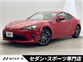 2020 Toyota 86