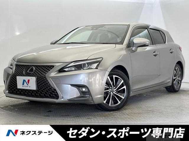 2017 Toyota Toyota Others