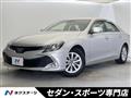 2017 Toyota Mark X