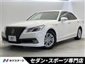2013 Toyota Crown Hybrid