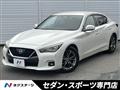 2019 Nissan Skyline