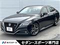 2021 Toyota Crown Hybrid