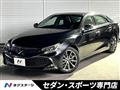 2017 Toyota Mark X