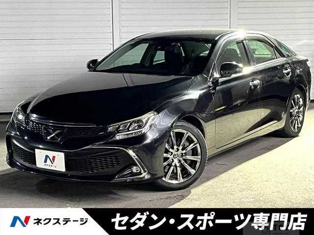 2017 Toyota Mark X