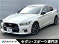 2020 Nissan Skyline
