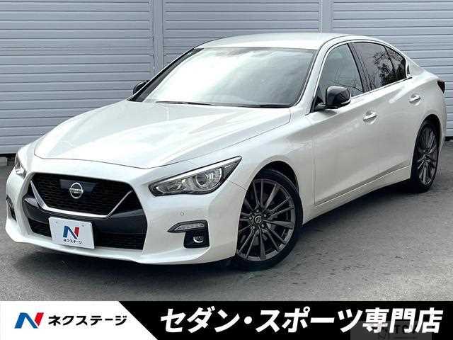 2020 Nissan Skyline