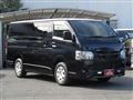 2023 Toyota Hiace Van