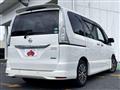 2014 Nissan Serena