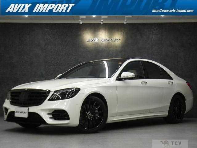 2020 Mercedes-Benz S-Class