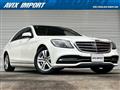 2019 Mercedes-Benz S-Class