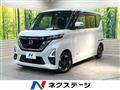 2023 Nissan ROOX