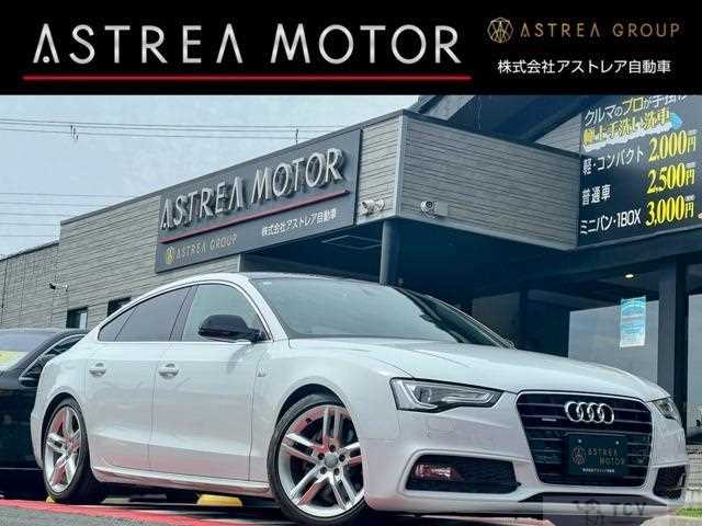 2013 Audi A5