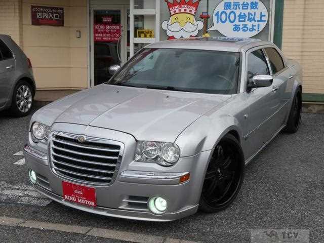 2005 Chrysler 300C