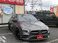 2018 Mercedes-Benz A-Class