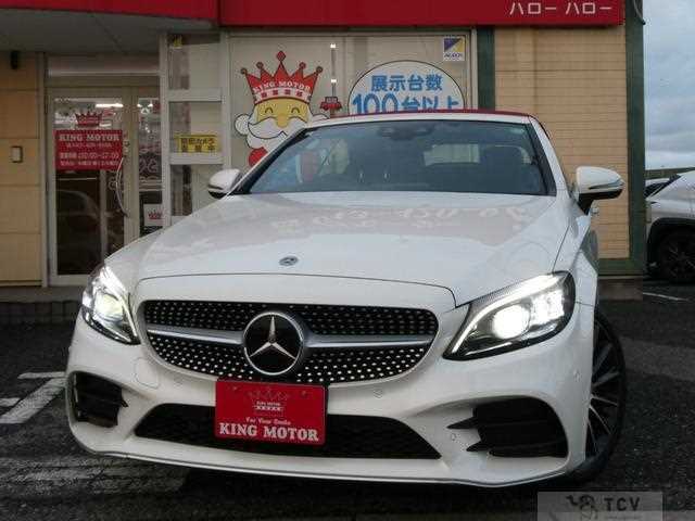 2019 Mercedes-Benz C-Class