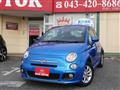 2016 Fiat 500