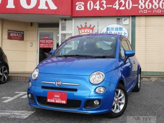 2016 Fiat 500