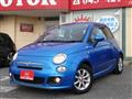 2016 Fiat 500