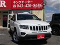 2014 Jeep Compass